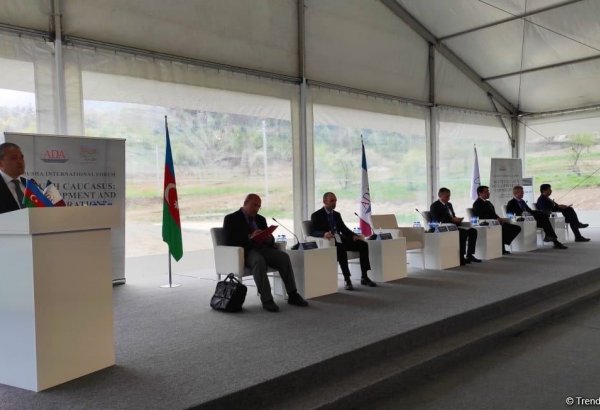 В Шуше начала работу международная конференция на тему «Развитие и сотрудничество на Южном Кавказе» (ФОТО)