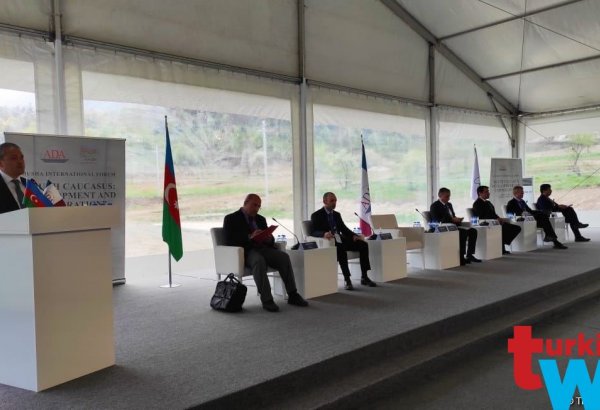 Int'l conference on development and cooperation in South Caucasus kicks off in Azerbaijan’s Shusha (PHOTO)