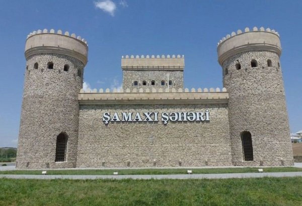 Город Шамахы избран туристической столицей тюркского мира