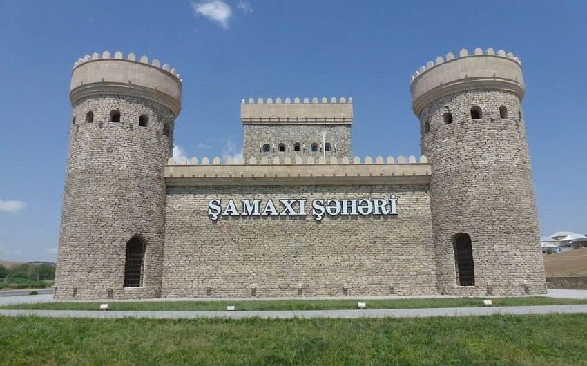 Город Шамахы избран туристической столицей тюркского мира