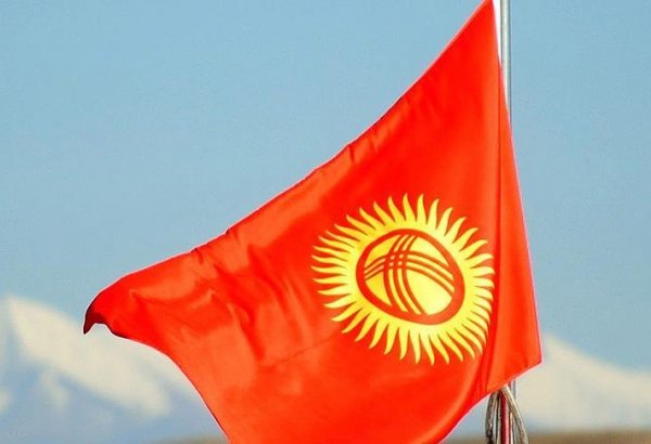 Kırgızistan, Katar ile siyasi diyaloğu güçlendirmek istiyor