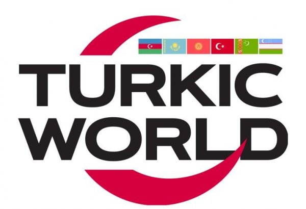 Исполнился год с момента создания медиаплатформы "Тюркский мир" (Turkic.World)
