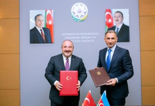 Азербайджан и Турция создадут совместный технопарк (ФОТО)