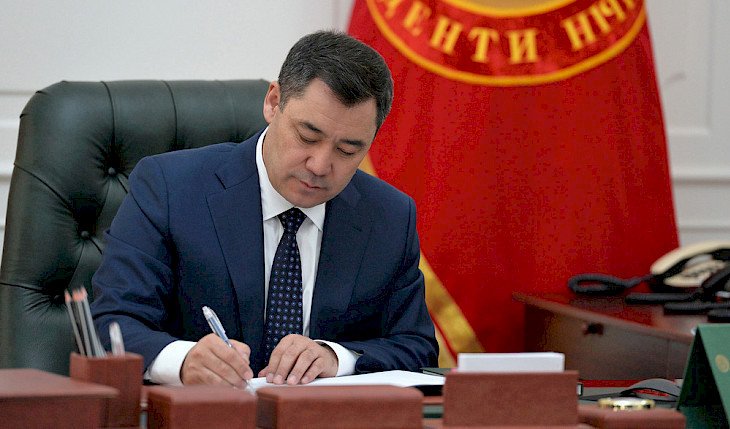 492 адам Кыргызстандын жарандыгына кабыл алынды