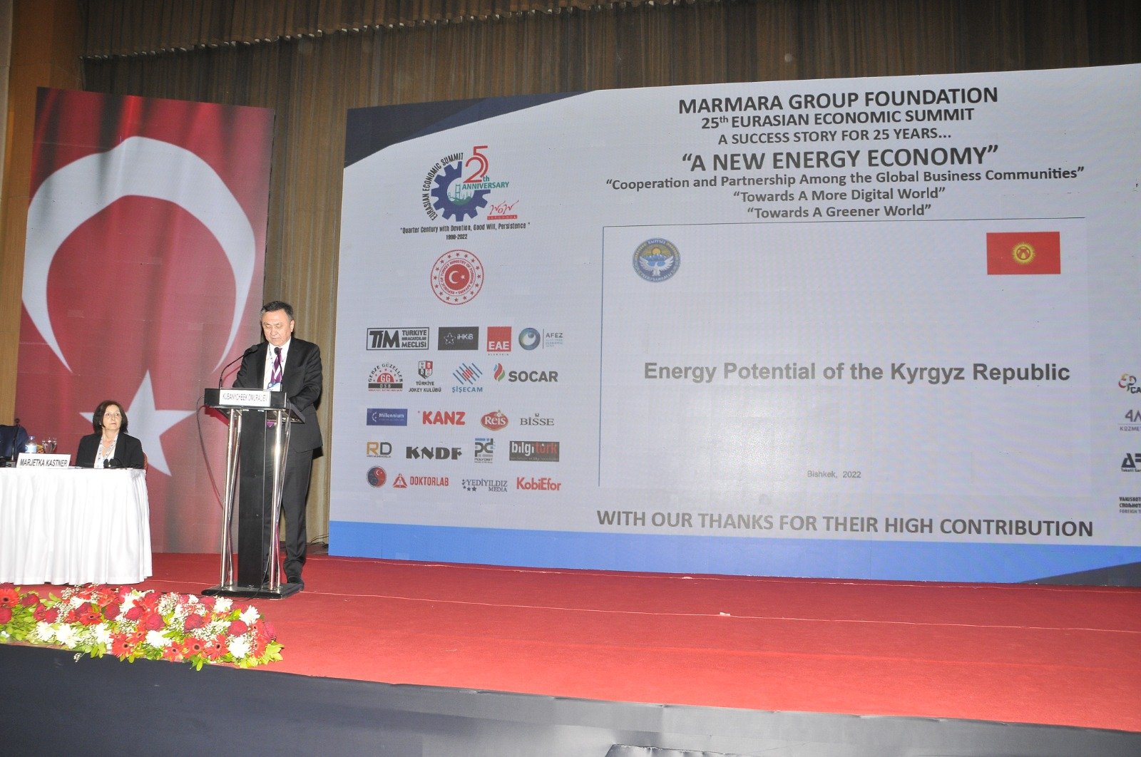 Стамбулда өткөн саммитте Кыргызстандын энергетикалык дарамети жөнүндө айтылды