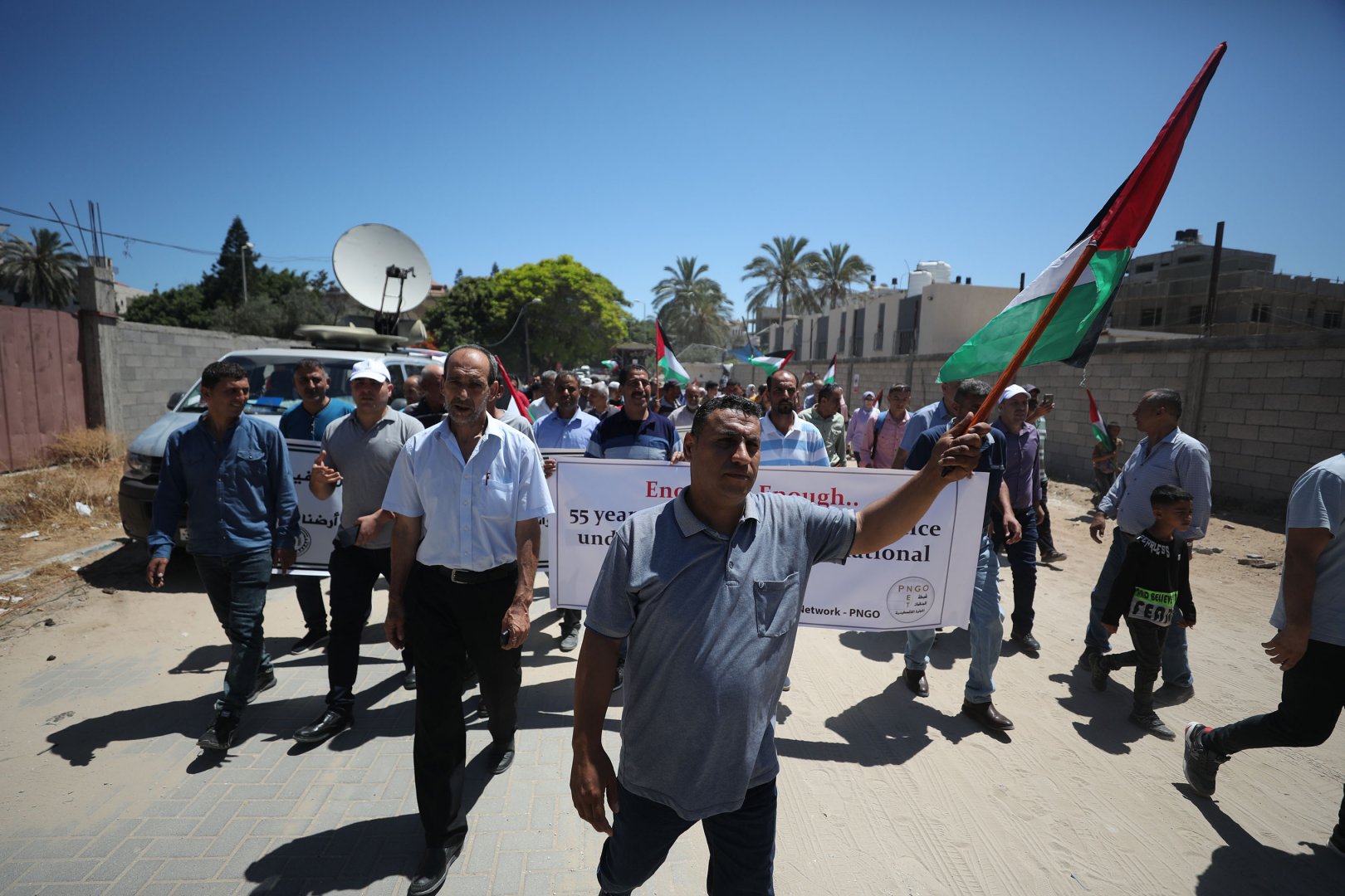 Gazze'de Filistinliler, İsrail işgalini ve ablukasını protesto etti
