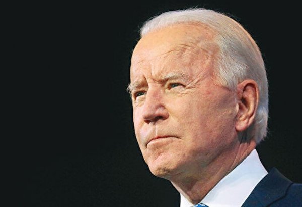 Biden plans to make possible re-election announcement next week