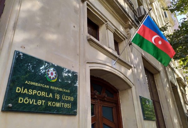 Армяне напали на культурный центр посольства Азербайджана в Париже, есть пострадавшие
