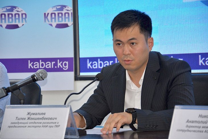 Expo-Russia Kyrgyzstan 2022. Көргөзмө Кыргызстанга кандай пайда алып келет?