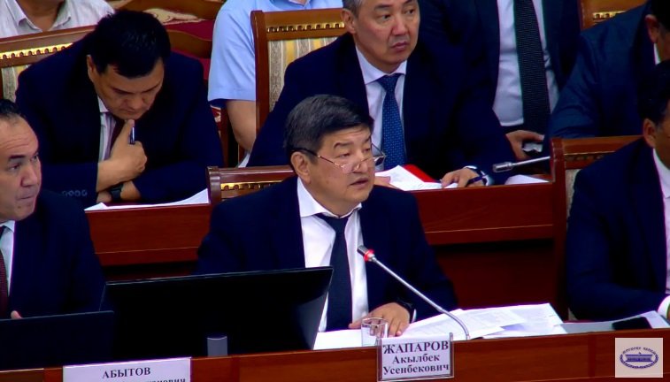 Кыргызстан в этом году сможет от игорной деятельности заработать до 2 млрд сомов – глава кабмина