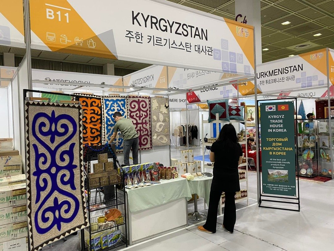 Кыргызские компании принимают участие на выставке в Сеуле