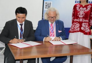 В Бишкеке откроется Кыргызско-чешский учебный центр