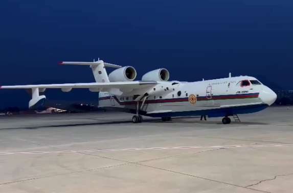 Amphibious aircraft of Azerbaijan's Emergency Situations Ministry arrives in Turkiye (VIDEO)