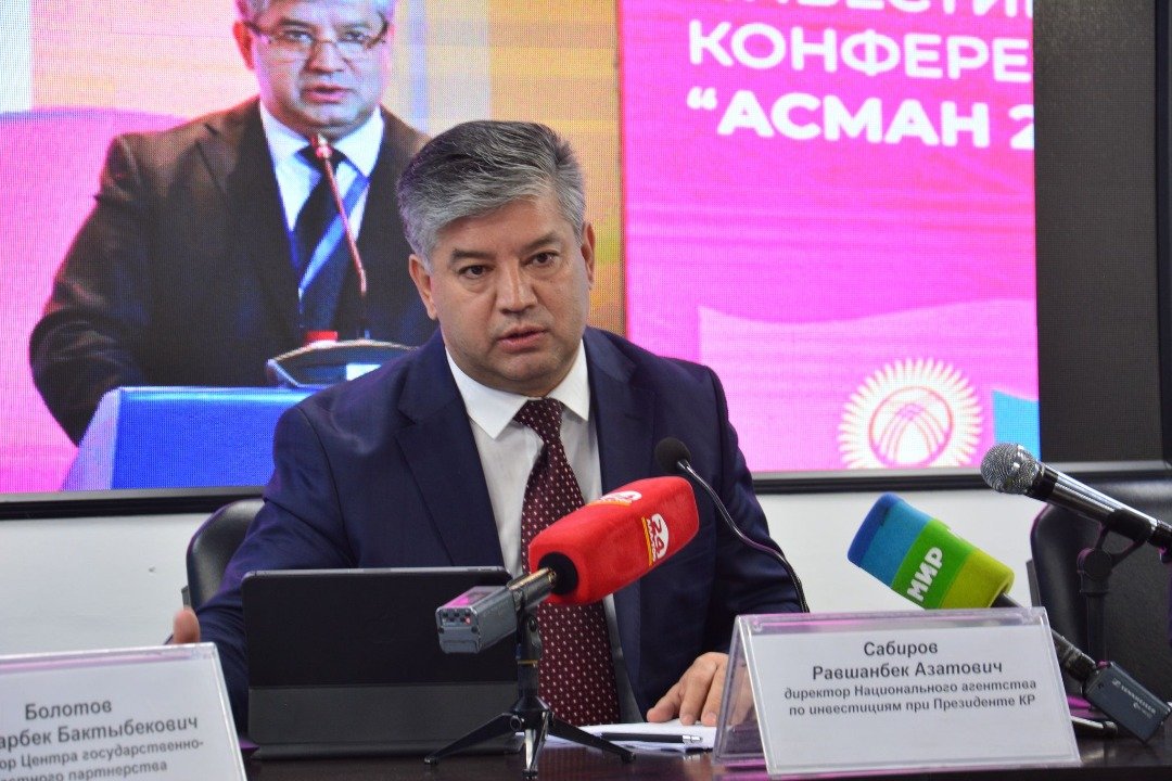 Кыргызстан и ОАЭ увеличат товарооборот. Заключен контракт на экспорт мяса и меда из КР на $11 млн