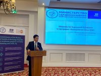 В Кыргызстане запущена новая программа «Планирование семьи - 2030»