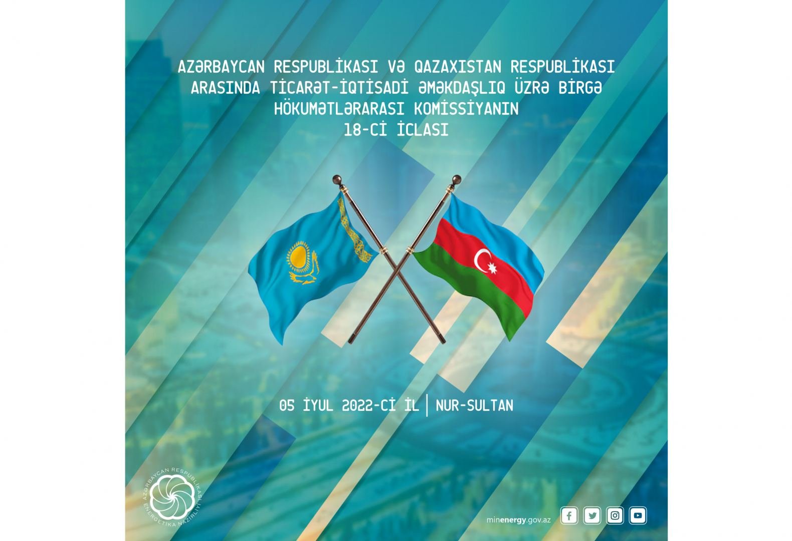 В Нур-Султане пройдет 18-е заседание межправкомиссии Азербайджан-Казахстан