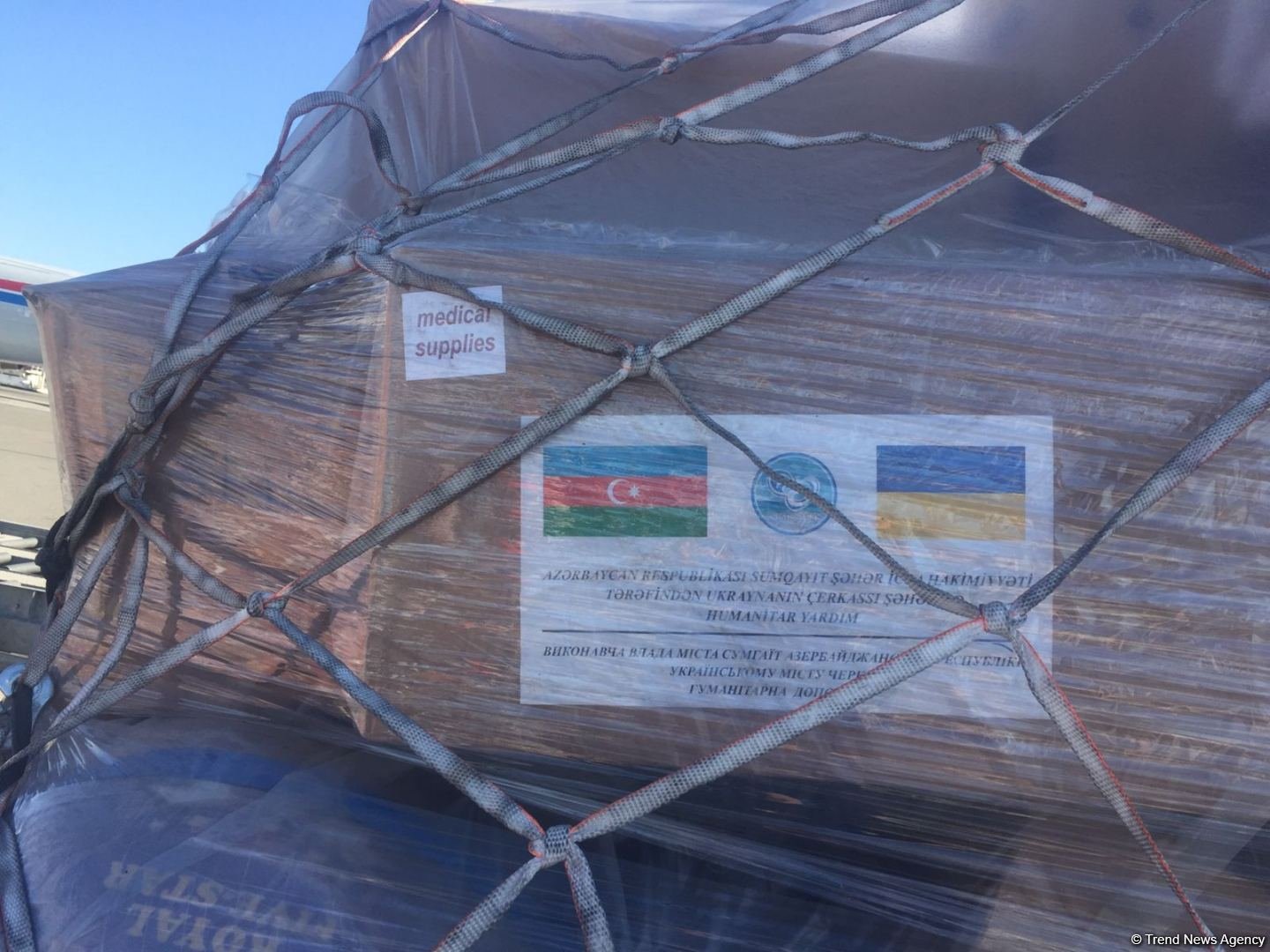 Сумгайыт отправил в Украину гуманитарную помощь (ФОТО)