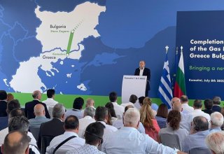 IGB's inauguration to favor expansion of Southern Gas Corridor - Azerbaijani minister