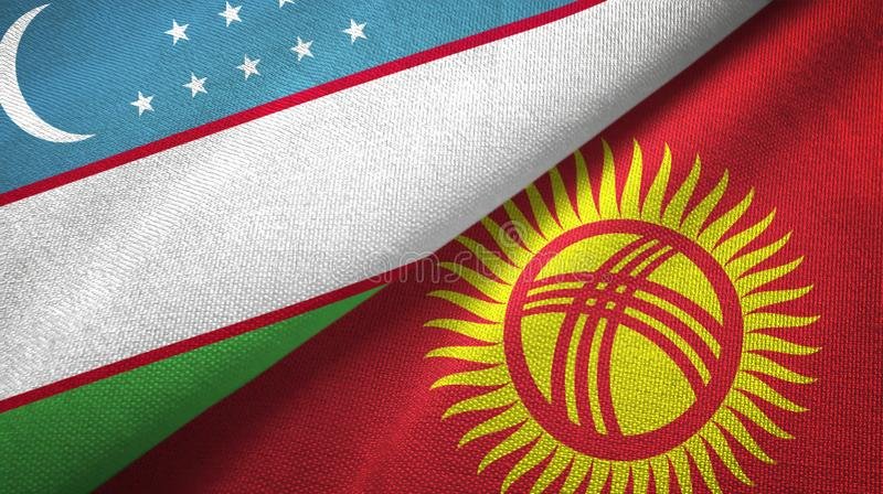 The President of Uzbekistan will pay a state visit to Kyrgyzstan