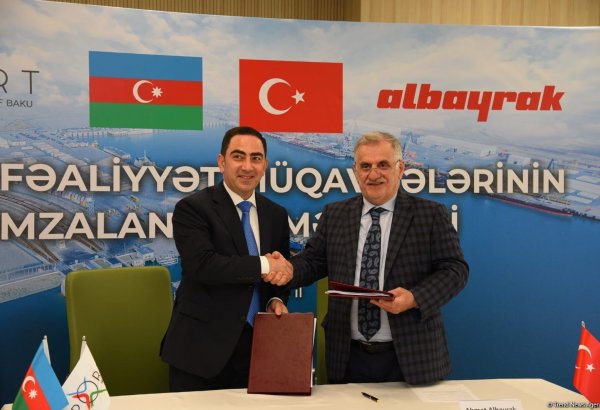 Между турецким холдингом Albayrak и Бакинским портом подписан меморандум о взаимопонимании