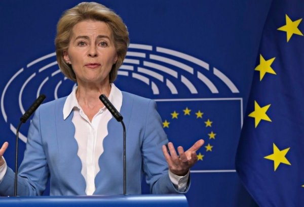 EU will deepen the discussions about TransCaspian connections - Ursula von der Leyen