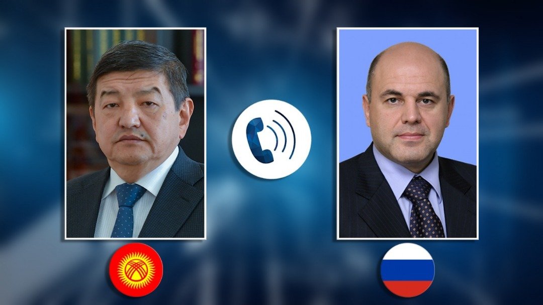 Акылбек Жапаров и Михаил Мишустин провели телефонный разговор. Что обсудили?