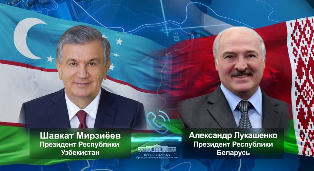 Президенты Узбекистана и Беларуси обсудили вопросы расширения практического сотрудничества