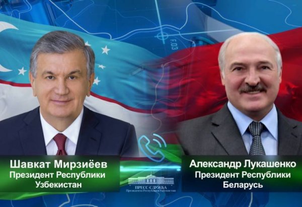 Uzbekistan, Belarus Presidents discuss issues of enhancing practical collaboration