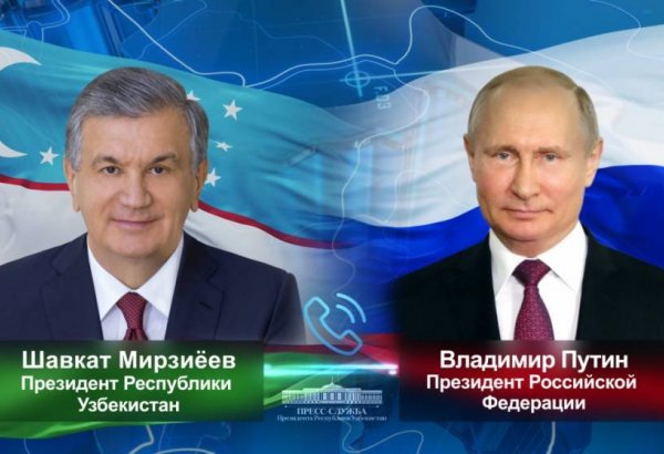Presidents of Uzbekistan and Russia discuss current issues on the bilateral and regional agenda