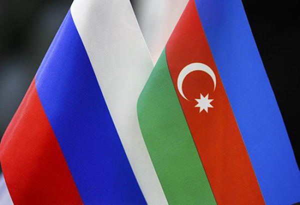 Foreign ministries of Azerbaijan and Russia hold political consultations