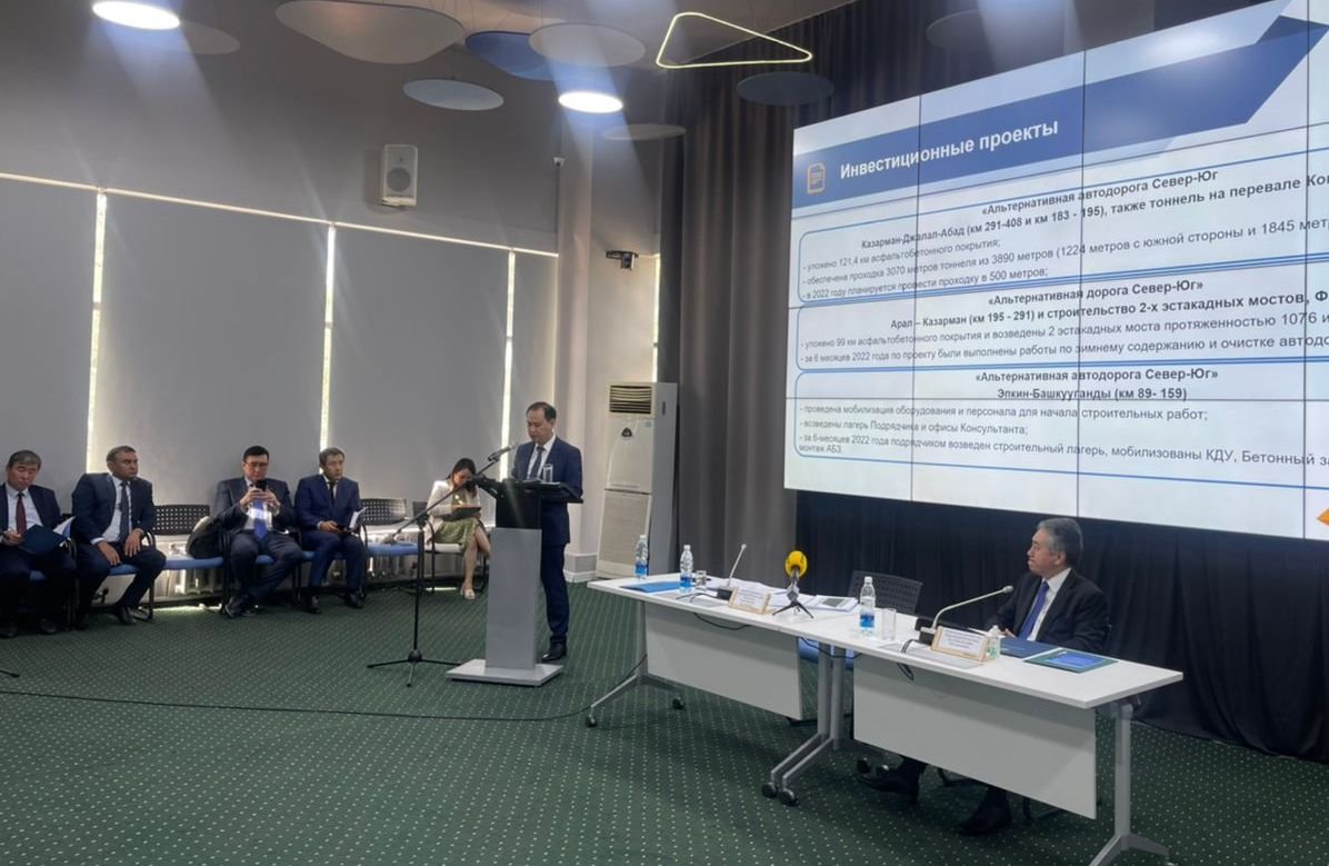 Минтранс КР ведет активную работу по подготовке реализации проекта ж/д «Китай-Кыргызстан-Узбекистан»