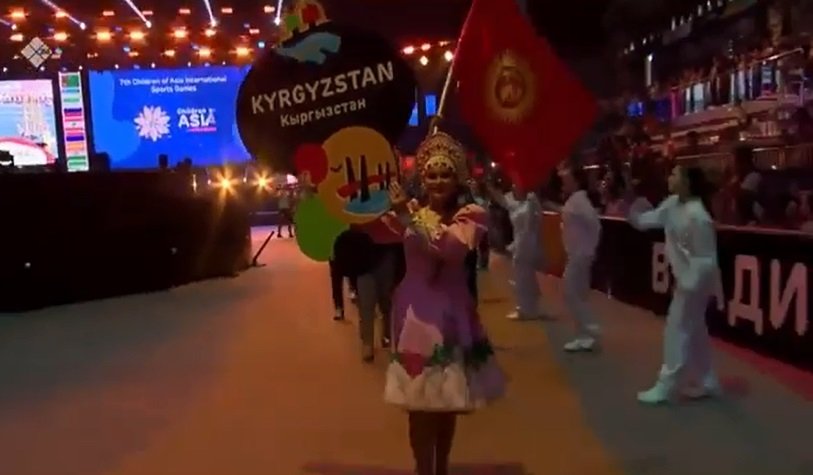 48 спортсменов из КР участвуют на VII Международных спортивных игр «Дети Азии» во Владивостоке