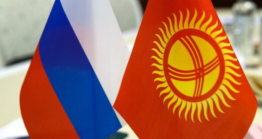 Минтруда Кыргызстана откроет представительство в России