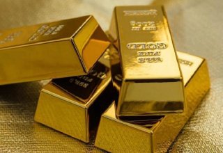 Қазақстанның алтын-валюта резерві 32,8 млрд АҚШ долларына жетті