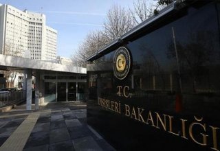 МИД Турции осудил нападение на посольство Азербайджана в Тегеране