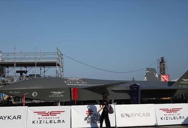 В Турции представили ударный БПЛА Bayraktar Kızılelma