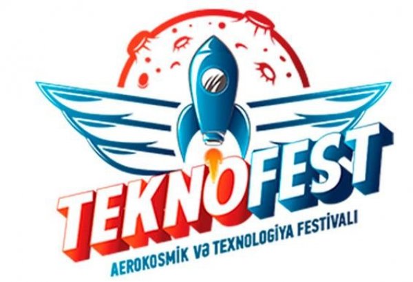 В Турции стартует фестиваль Teknofest