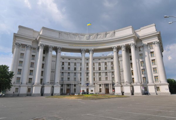 Ukrainian MFA condemns so-called "elections" in Karabakh