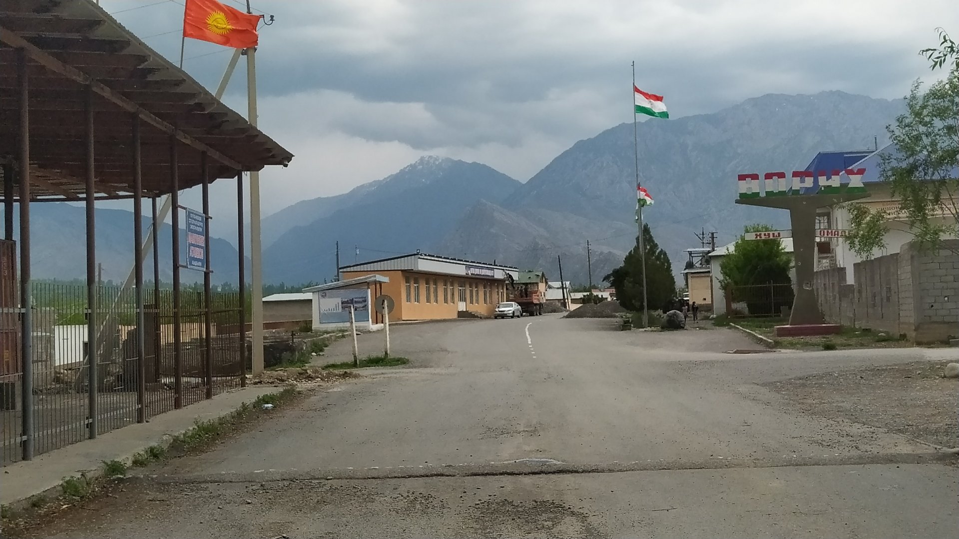 Incident with use of weapons occurred on Kyrgyz-Tajik state border