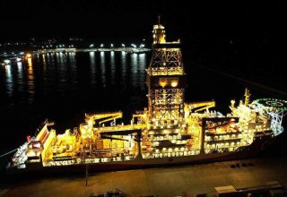 Karadeniz doğal gazında geri sayım: Bakan Dönmez tarih verdi