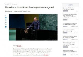 В австрийской прессе опубликована статья об антироссийской истерике армянской власти