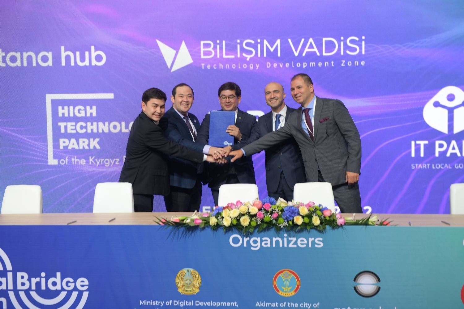 6 technoparks of the Turkic countries signed a Memorandum of Cooperation at the Digital Bridge 2022