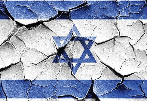 İsrail'den yasa dışı yerleşimler konusunda "Avrupa ülkelerinin müdahalesini kabul etmeyeceğiz" açıklaması