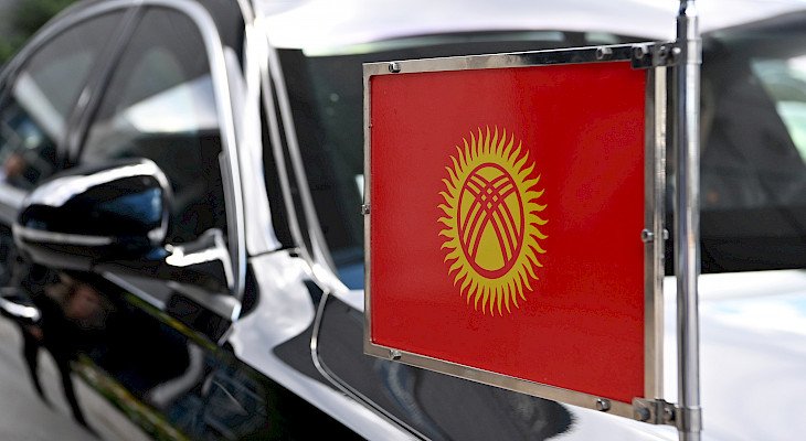 Kyrgyz president arrives in Türkiye for working visit