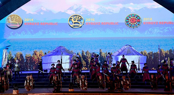 Sadyr Zhaparov attends opening ceremony of IV World Nomad Games in Turkiye