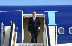 Президент Ильхам Алиев прибыл с официальным визитом в Болгарию (ФОТО)