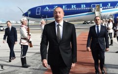 President Ilham Aliyev arrives in Bulgaria for official visit (PHOTO)