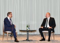 Prezident İlham Əliyev Sofiyada Yunanıstanın Baş naziri ilə görüşüb (FOTO)