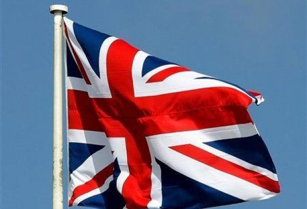 UK ready to provide assistance to Türkiye, following earthquake - ambassador