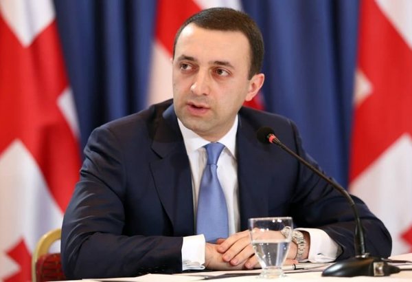 Working visit of Georgian PM Irakli Garibashvili to Azerbaijan ends